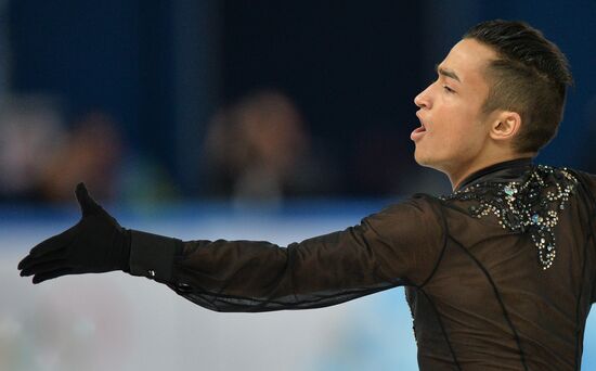 2014 Winter Olympics. Figure skating. Teams. Men. Short program