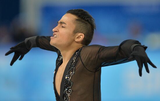 2014 Winter Olympics. Figure skating. Teams. Men. Short program