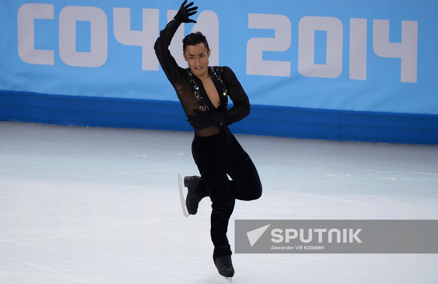2014 Winter Olympics. Figure skating. Teams. Men. Short program