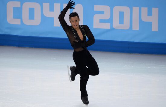 2014 Winter Olympics. Figure skating. Teams. Men. Short program