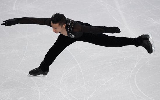 2014 Winter Olympics. Figure skating. Teams. Men. Short program