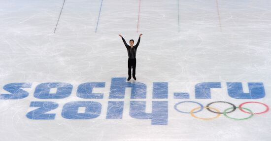 2014 Winter Olympics. Figure skating. Teams. Men. Short program