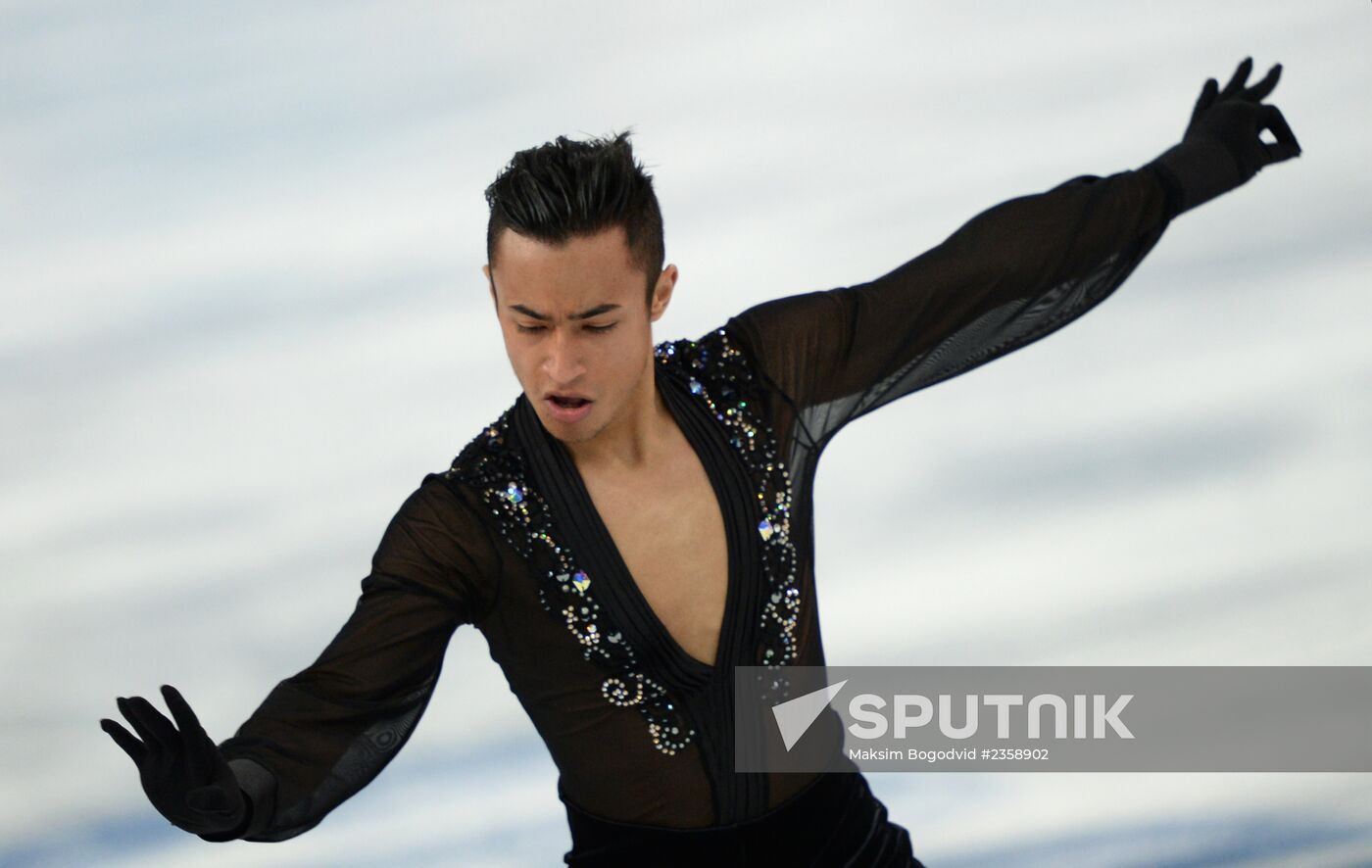 2014 Winter Olympics. Figure skating. Teams. Men. Short program