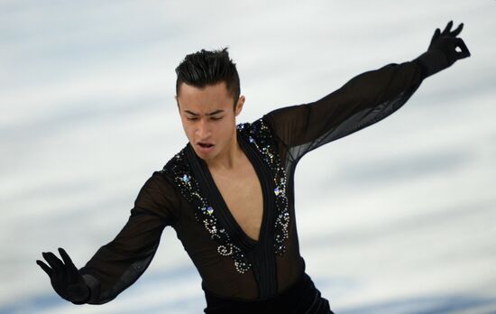 2014 Winter Olympics. Figure skating. Teams. Men. Short program