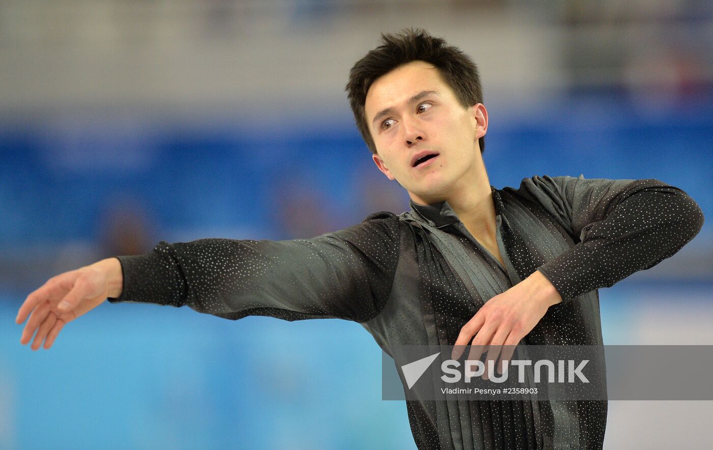 2014 Winter Olympics. Figure skating. Teams. Men. Short program