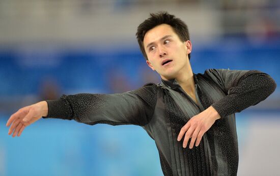 2014 Winter Olympics. Figure skating. Teams. Men. Short program