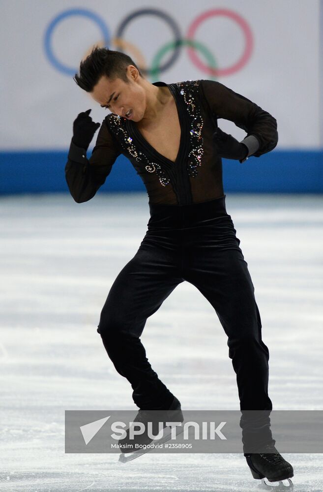 2014 Winter Olympics. Figure skating. Teams. Men. Short program