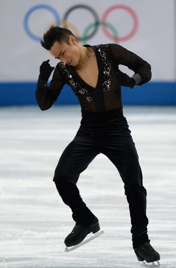 2014 Winter Olympics. Figure skating. Teams. Men. Short program
