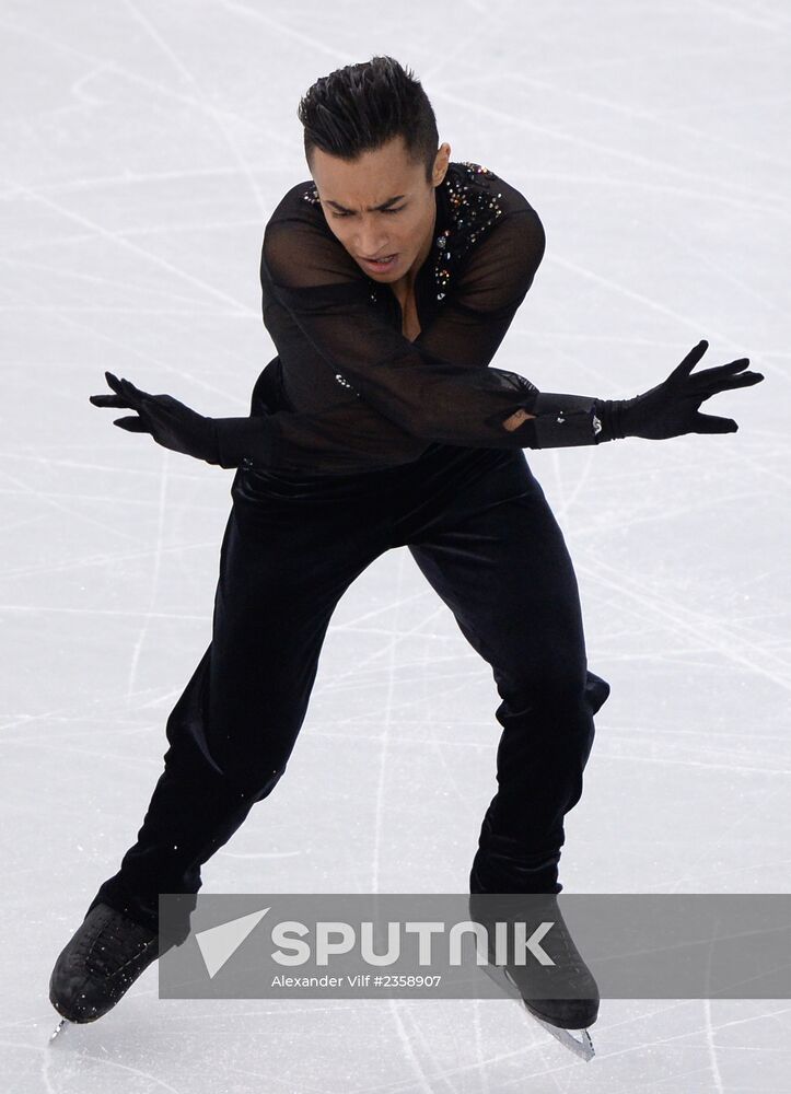 2014 Winter Olympics. Figure skating. Teams. Men. Short program