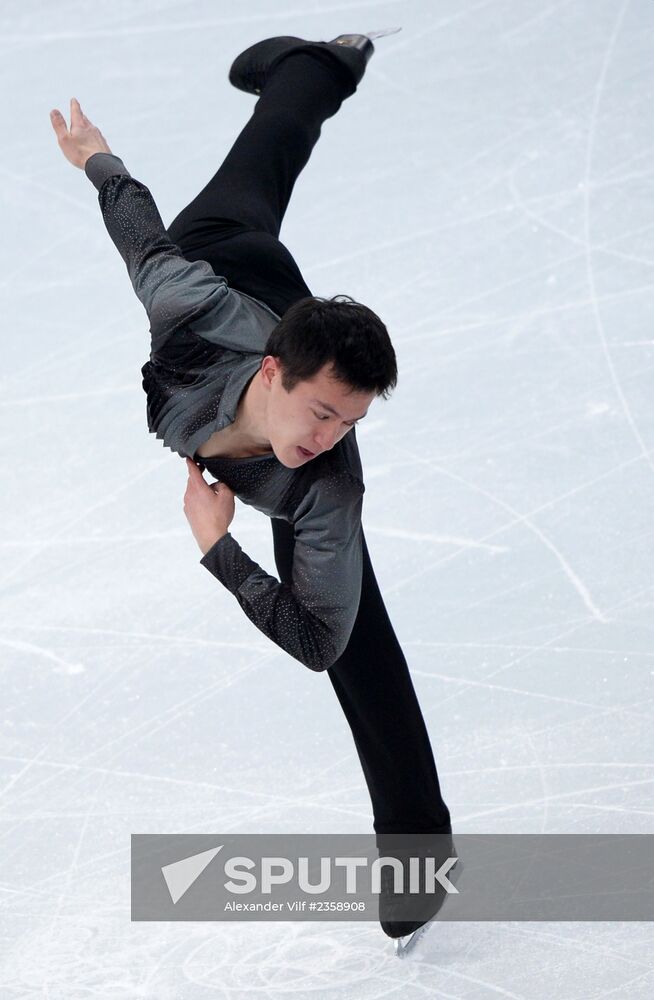 2014 Winter Olympics. Figure skating. Teams. Men. Short program