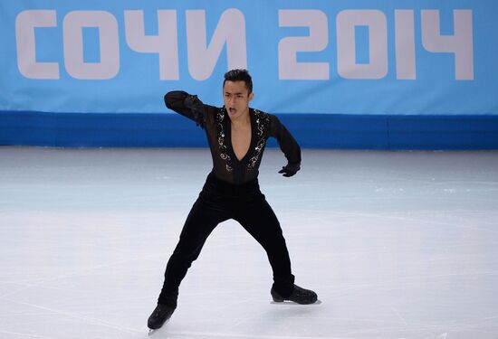 2014 Winter Olympics. Figure skating. Teams. Men. Short program