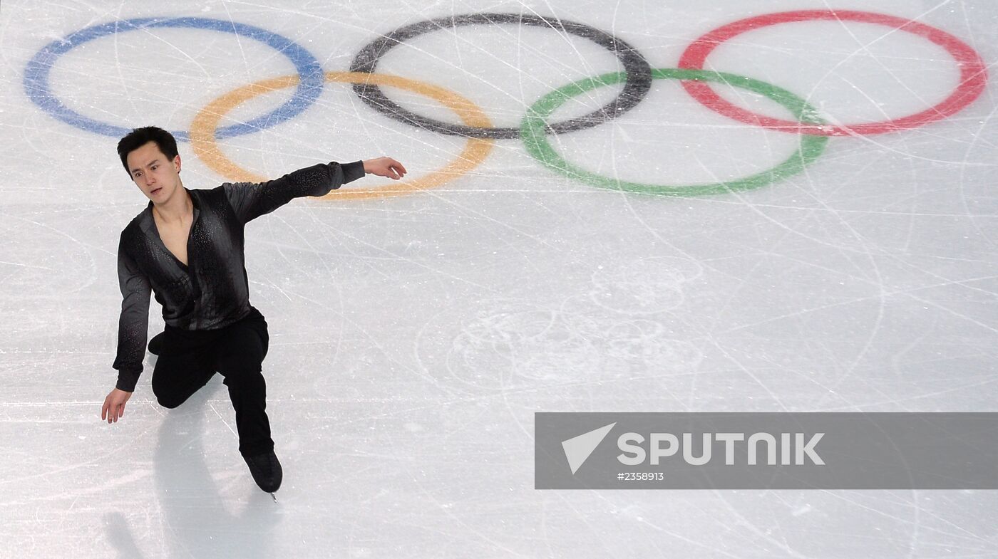 2014 Winter Olympics. Figure skating. Teams. Men. Short program