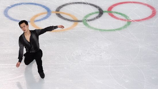 2014 Winter Olympics. Figure skating. Teams. Men. Short program