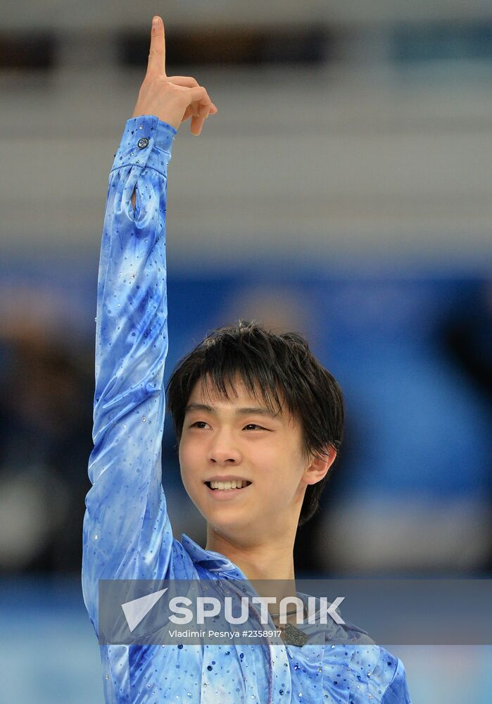 2014 Winter Olympics. Figure skating. Teams. Men. Short program
