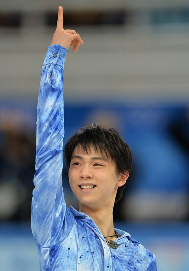 2014 Winter Olympics. Figure skating. Teams. Men. Short program