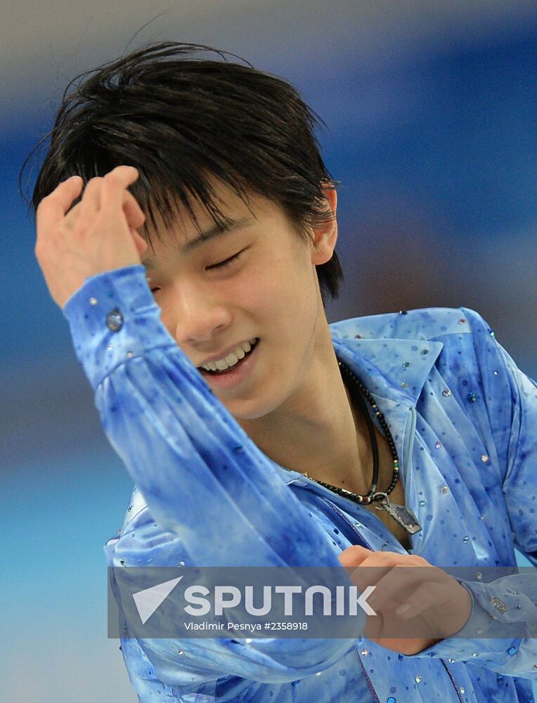 2014 Winter Olympics. Figure skating. Teams. Men. Short program