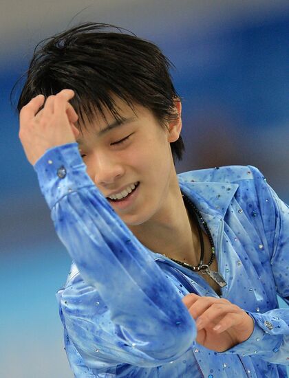 2014 Winter Olympics. Figure skating. Teams. Men. Short program