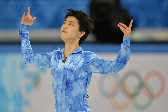 2014 Winter Olympics. Figure skating. Teams. Men. Short program