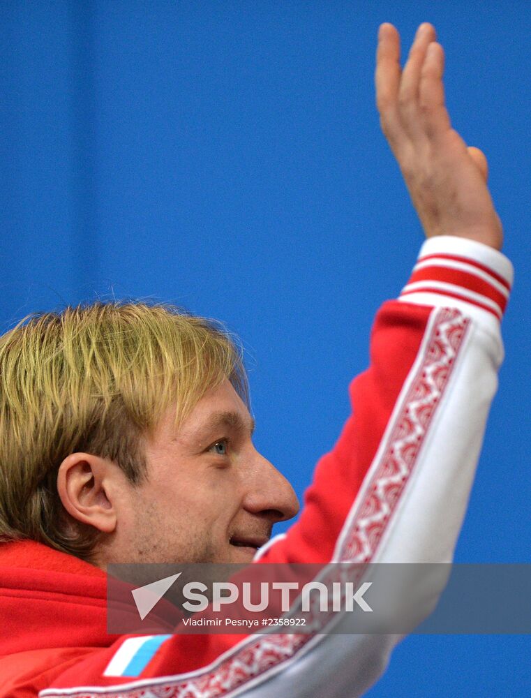 2014 Winter Olympics. Figure skating. Teams. Men. Short program