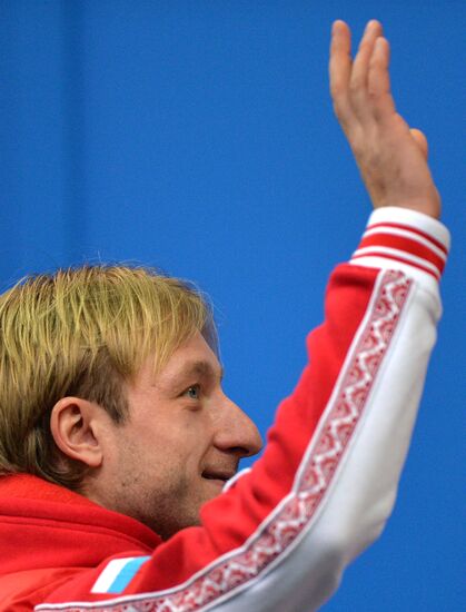 2014 Winter Olympics. Figure skating. Teams. Men. Short program