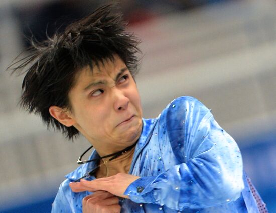 2014 Winter Olympics. Figure skating. Teams. Men. Short program