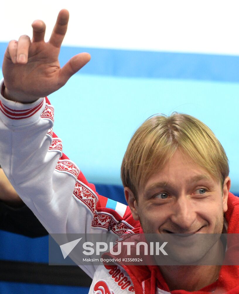 2014 Winter Olympics. Figure skating. Teams. Men. Short program