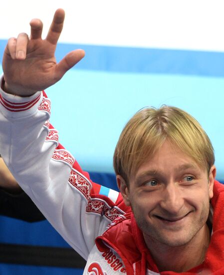 2014 Winter Olympics. Figure skating. Teams. Men. Short program