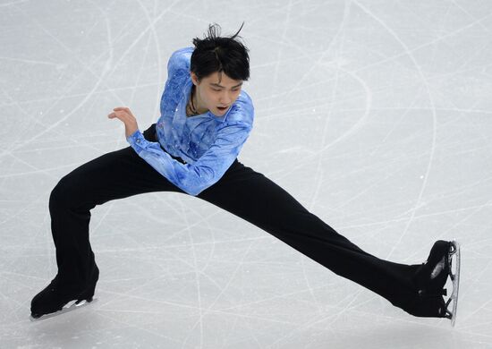 2014 Winter Olympics. Figure skating. Teams. Men. Short program