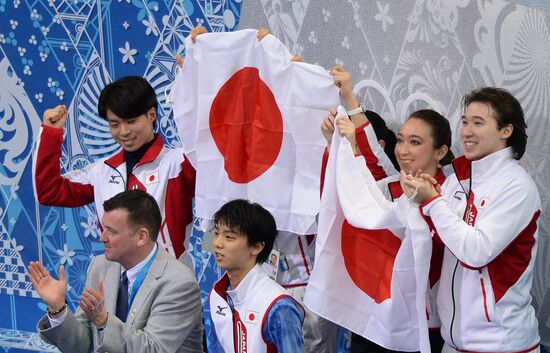 2014 Winter Olympics. Figure skating. Teams. Men. Short program