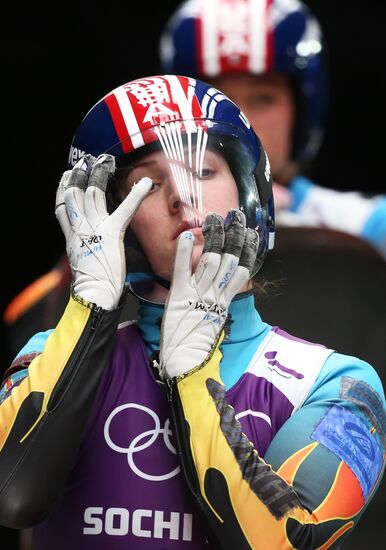 2014 Winter Olympics. Luge. Women. Trainings