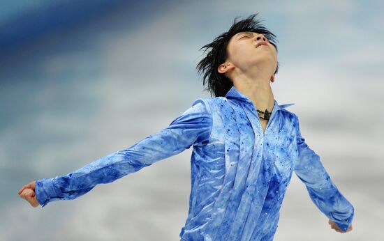 2014 Winter Olympics. Figure skating. Teams. Men. Short program