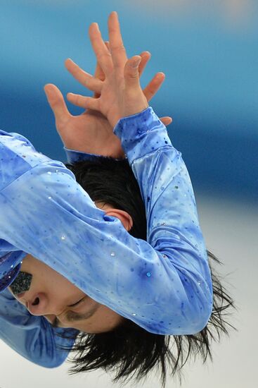 2014 Winter Olympics. Figure skating. Teams. Men. Short program