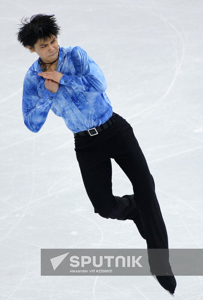 2014 Winter Olympics. Figure skating. Teams. Men. Short program