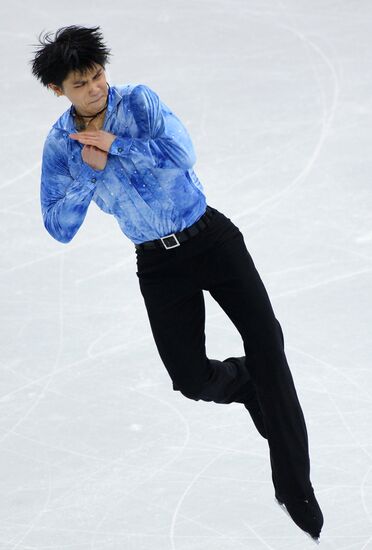 2014 Winter Olympics. Figure skating. Teams. Men. Short program