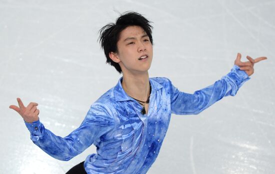 2014 Winter Olympics. Figure skating. Teams. Men. Short program