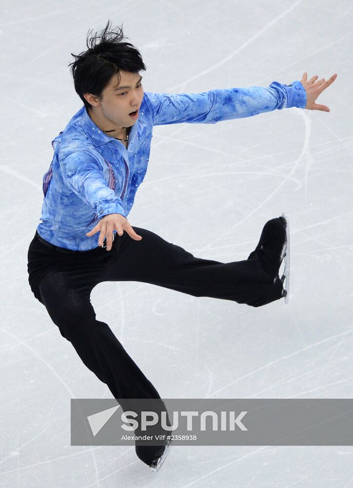2014 Winter Olympics. Figure skating. Teams. Men. Short program