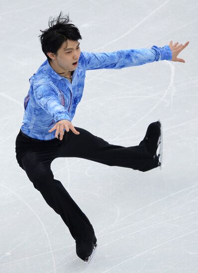 2014 Winter Olympics. Figure skating. Teams. Men. Short program