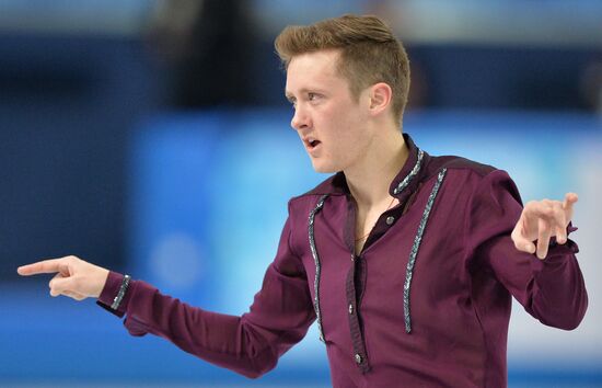 2014 Winter Olympics. Figure skating. Teams. Men. Short program