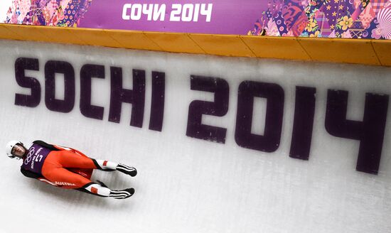2014 Winter Olympics. Luge. Women. Trainings