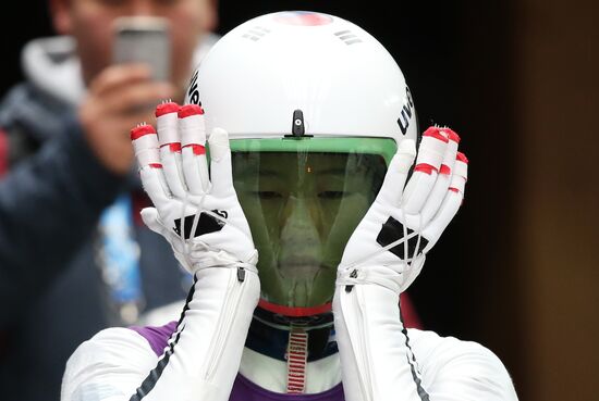 2014 Winter Olympics. Luge. Women. Trainings