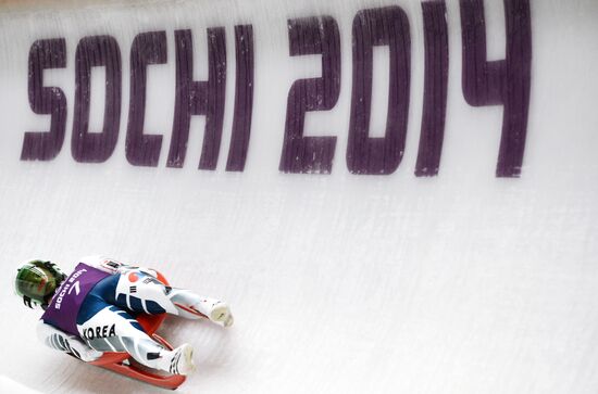 2014 Winter Olympics. Luge. Women. Trainings