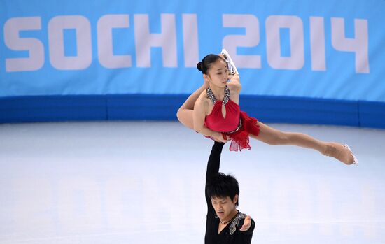 2014 Olympics. Figure skating. Teams. Pairs. Short program