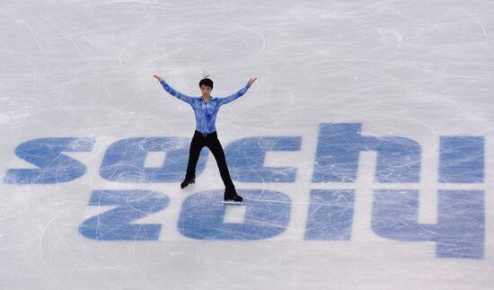 2014 Winter Olympics. Figure skating. Teams. Men. Short program