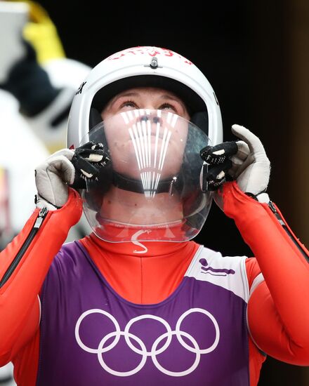 2014 Winter Olympics. Luge. Women. Trainings