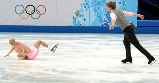 2014 Olympics. Figure skating. Teams. Pairs. Short program