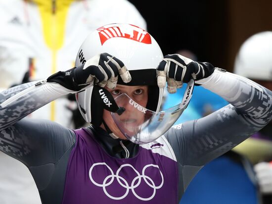 2014 Winter Olympics. Luge. Women. Trainings