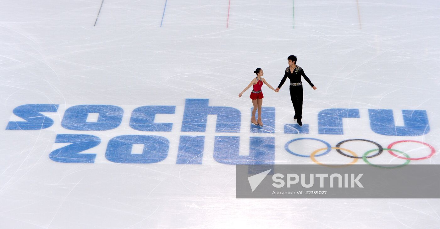 2014 Olympics. Figure skating. Teams. Pairs. Short program