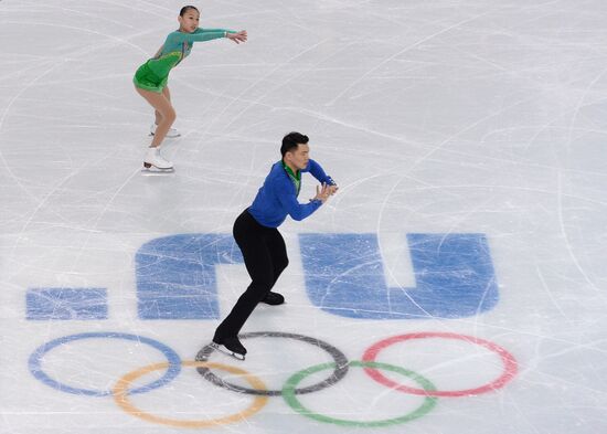 2014 Olympics. Figure skating. Teams. Pairs. Short program