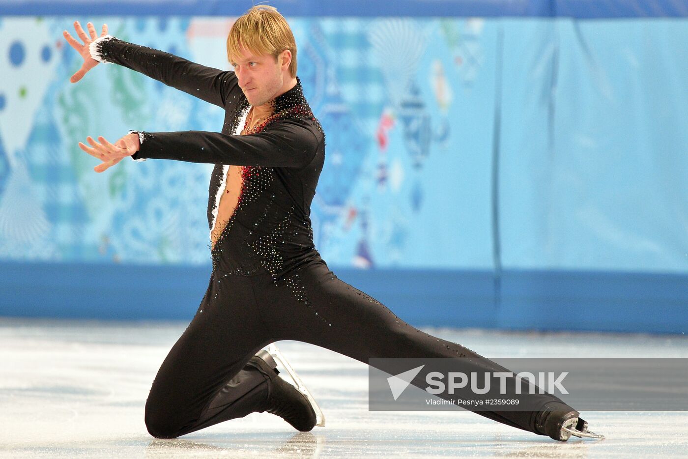 2014 Winter Olympics. Figure skating. Teams. Men. Short program