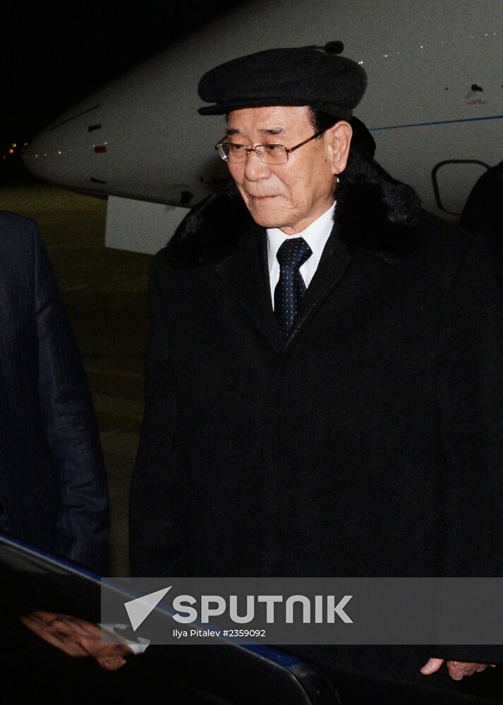 World leaders arrive in Sochi